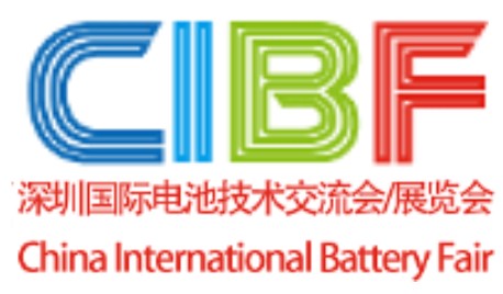 廣州飛升公司亮相CIBF2018第十三屆中國國（guó）際電池技術交流會/展覽會