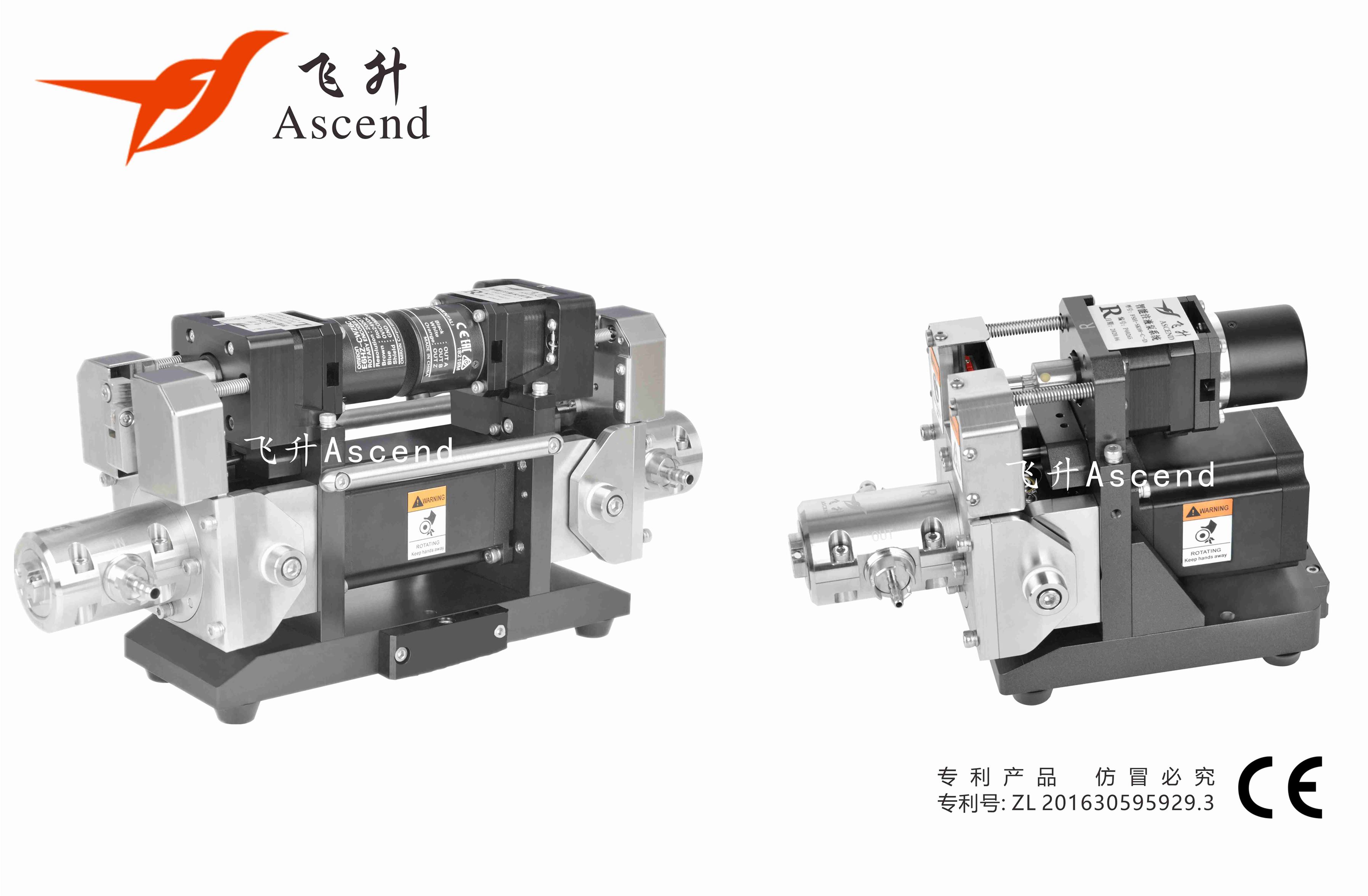 FSH-SK08智能注液泵應用（yòng）於藍（lán）牙耳機電池（chí）、小鋼殼電池注液