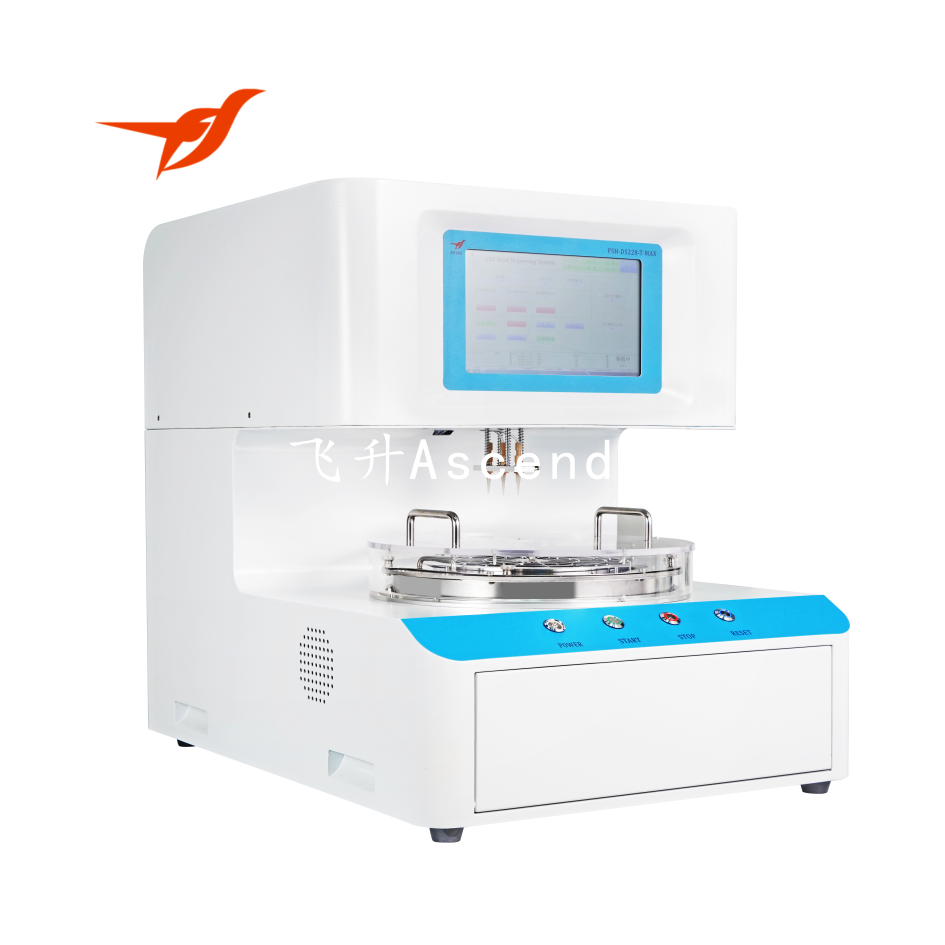 FSH-DS228-T-MAX係列（liè）