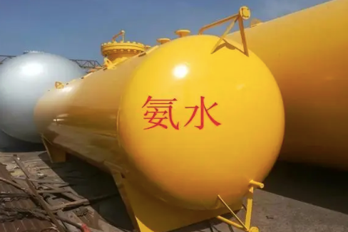 氨水與（yǔ）鹽酸行業中（zhōng）的恒（héng）流（liú）計量泵應用