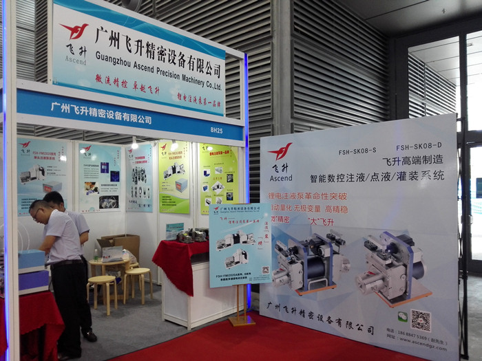 圖片關（guān）鍵詞（cí）