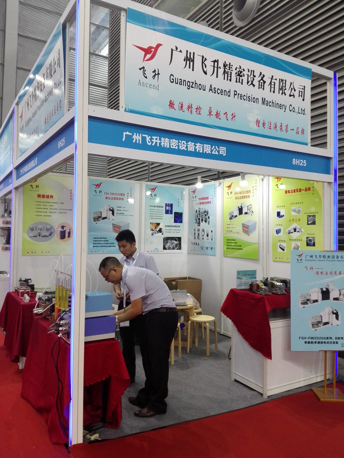 圖片（piàn）關鍵詞