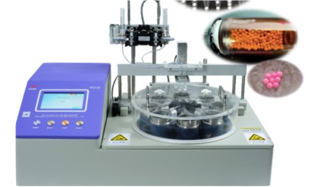 廣州飛升FSH-DS228液氮凍幹珠點小球係統，持續助力海外抗疫