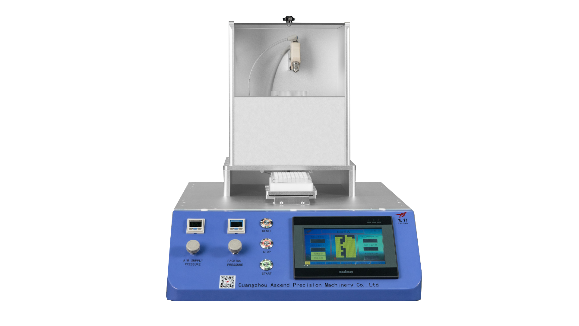 FSH-DS628-ST係（xì）列