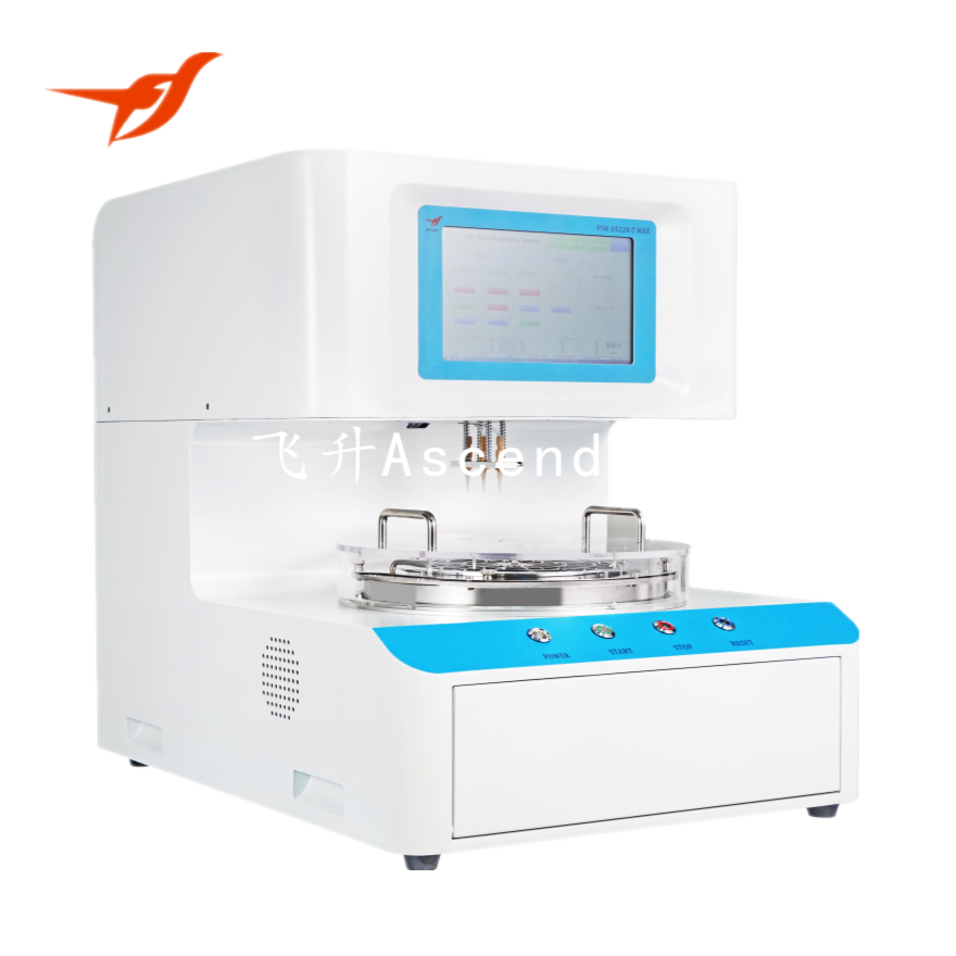 FSH-DS228-T-MAX係列