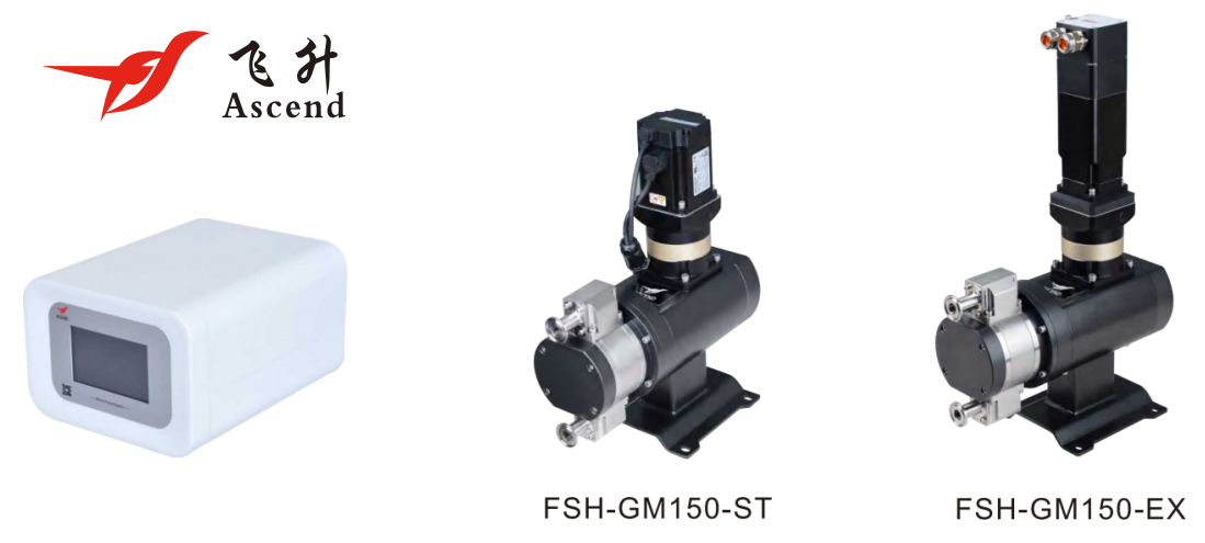 FSH-GM隔膜泵：無脈動精密輸送，賦（fù）能（néng）高潔淨工業製造
